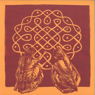 Bhairavi Raman, Nanthesh Sivarajah — Syncretic LP vinyl cover