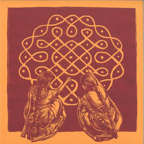 Bhairavi Raman, Nanthesh Sivarajah — Syncretic LP vinyl cover