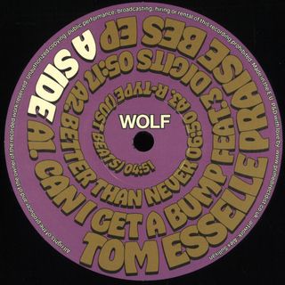 Tom Esselle — Praise Bes EP vinyl cover