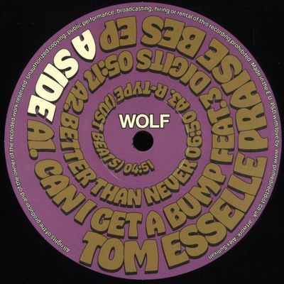 Tom Esselle — Praise Bes EP vinyl cover