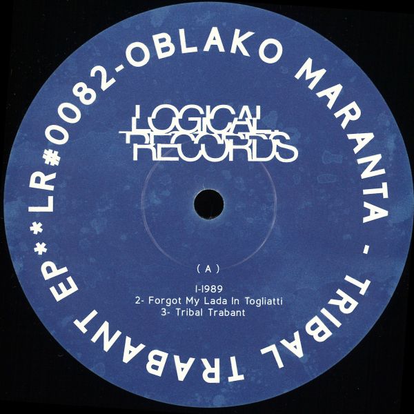 Oblaka Maranta — TRIBAL TRABANT EP vinyl cover