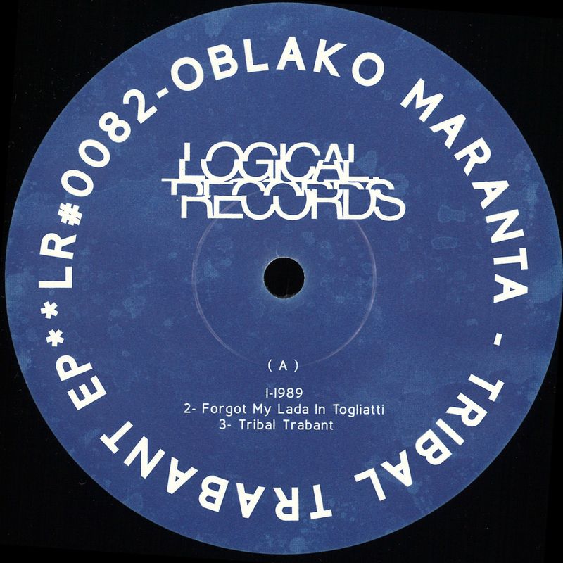 Oblaka Maranta — TRIBAL TRABANT EP vinyl cover