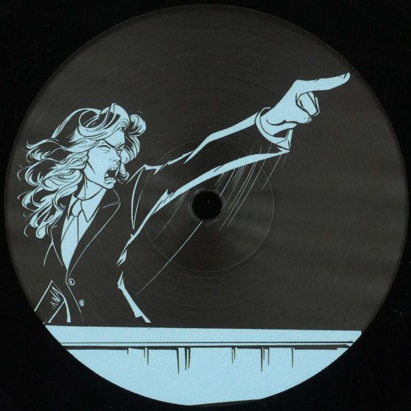 Not A Headliner Presents — José Usufructo (Uso+Disfrute) vinyl cover