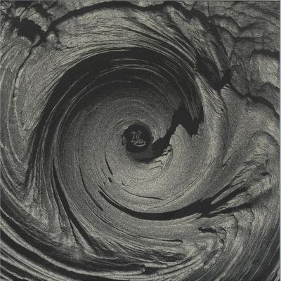 Karim — Lila LP vinyl cover