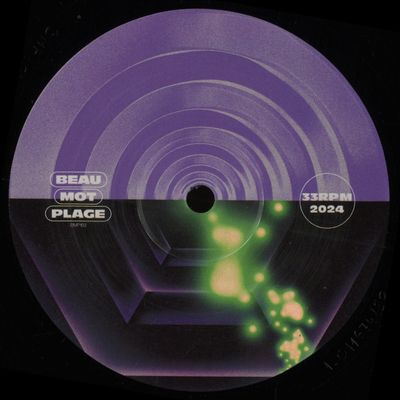 Malouane — Anima Mundi vinyl cover