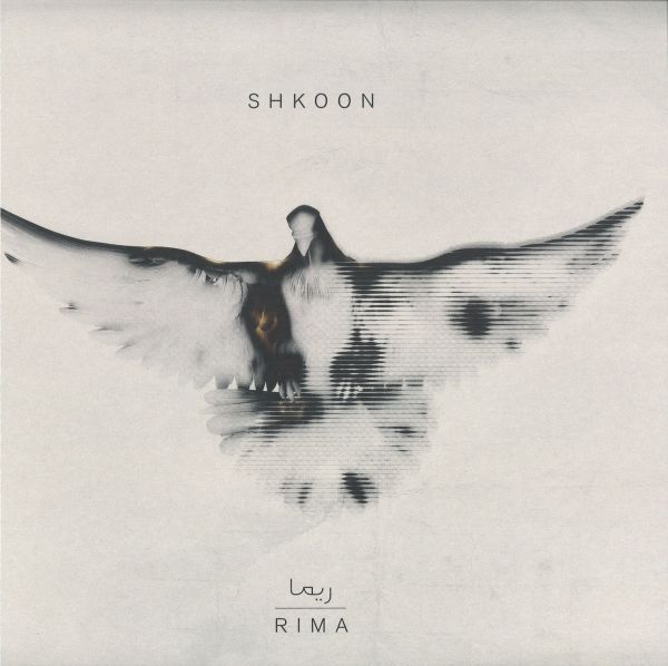 Shkoon — Rima 2x12" vinyl cover