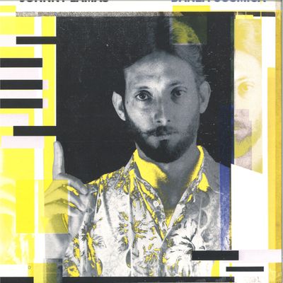 Johnny Lamas — Danza Cósmica LP vinyl cover