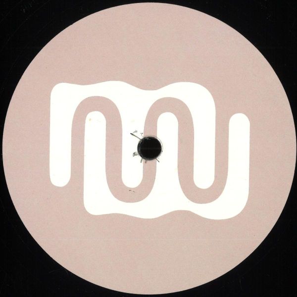 Da Sunlounge, Office Gossip — MYNA018 vinyl cover