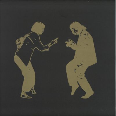 Unknown Artist — PULPCORN001 vinyl cover