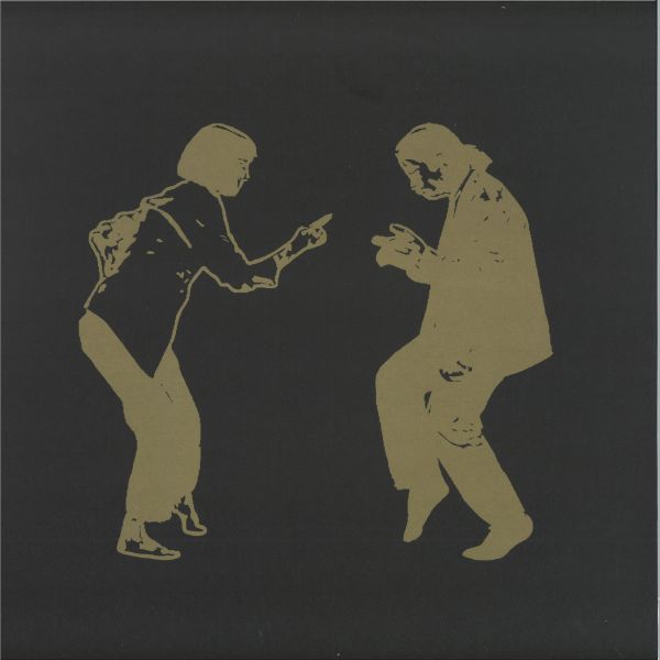 Unknown Artist — PULPCORN001 vinyl cover