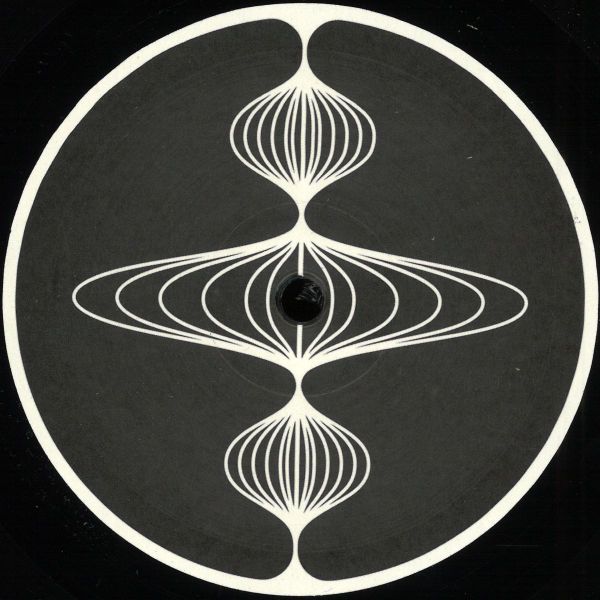 Saharty, Manzo — Terminate EP vinyl cover