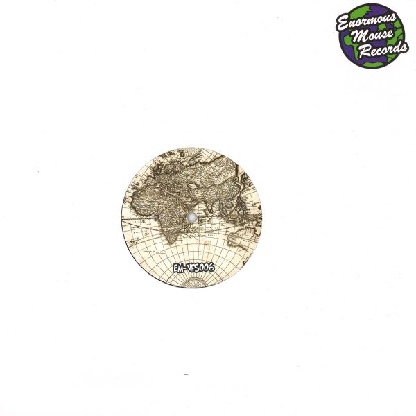 Stu, Nee — Another World EP vinyl cover