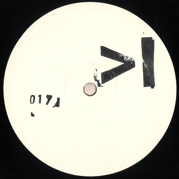 Podime — Sonouade EP vinyl cover