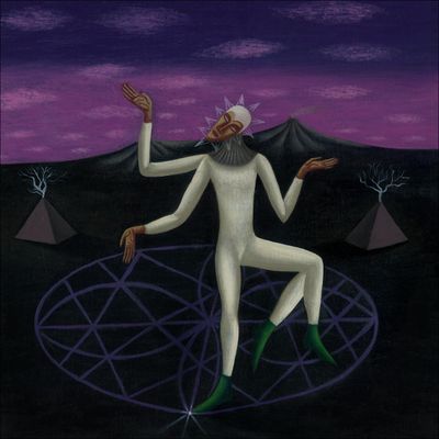 Sladazj — Second Device 2x12" vinyl cover