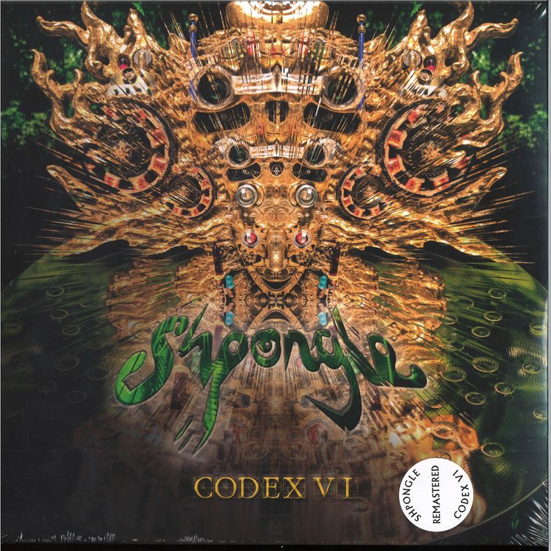 Shpongle — Codex 6 LP 3x12" vinyl cover