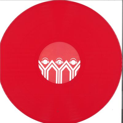 Various — ISSR A002 vinyl cover