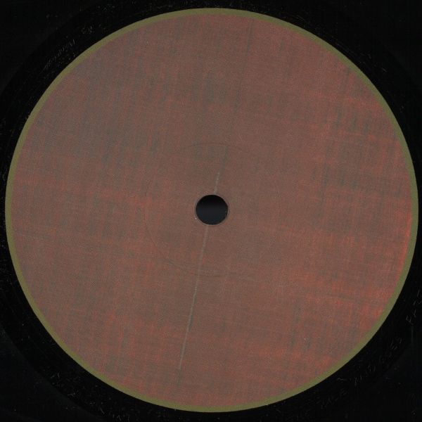 Mammo — Slows The Pace And Goes Farther vinyl cover