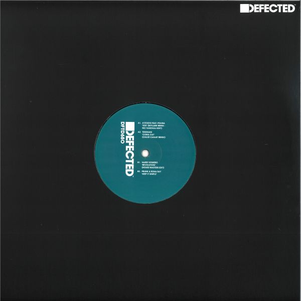 Various — EP 17 vinyl cover