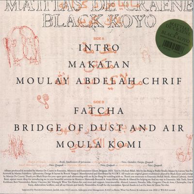 Mattias DE Craene, Black Koyo — MATTIAS DE CRAENE & BLACK KOYO LP vinyl cover