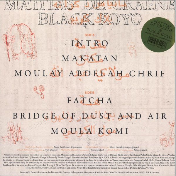Mattias DE Craene, Black Koyo — MATTIAS DE CRAENE & BLACK KOYO LP vinyl cover