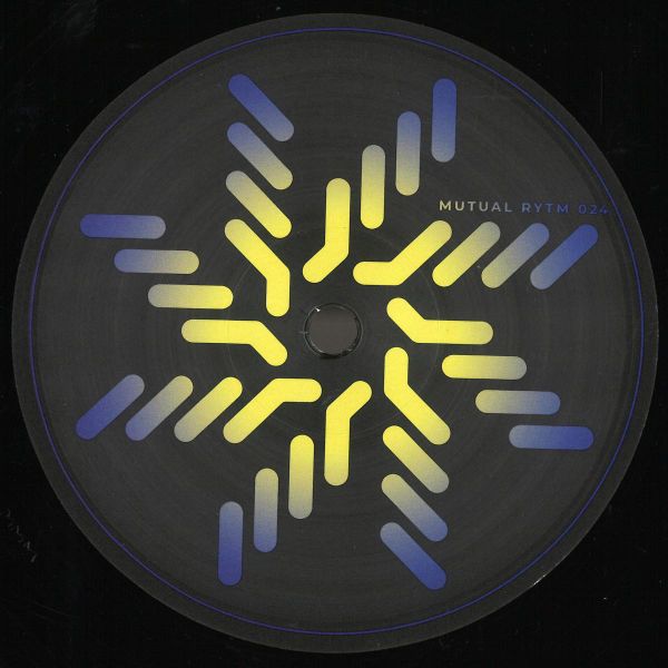 Lars Huismann — Catharsis EP vinyl cover