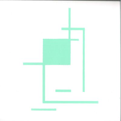 Brainwaltzera — Medal Headz (G.B.D.F.) vinyl cover