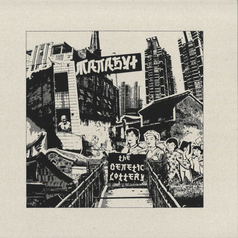 Manasyt — The Genetic Lottery vinyl cover