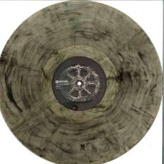 Ecilo — Tribe Substance EP vinyl cover