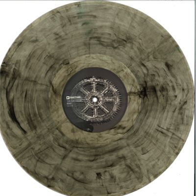 Ecilo — Tribe Substance EP vinyl cover