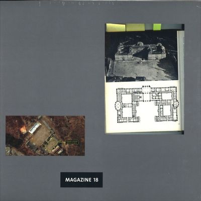 Friday Dunard — Gerade vinyl cover