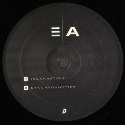 Neurocore — Existences 3x12" vinyl cover
