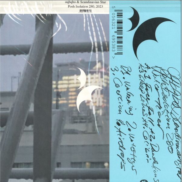 Oqbqbo, Scandinavian Star — Water Tiger LP vinyl cover