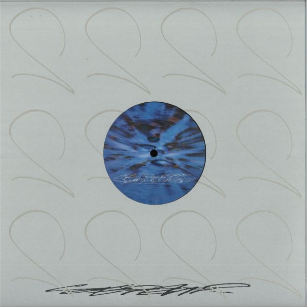 Sepehr — GENESIS DOMAIN vinyl cover