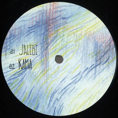 M.O.S. — Jalebi vinyl cover