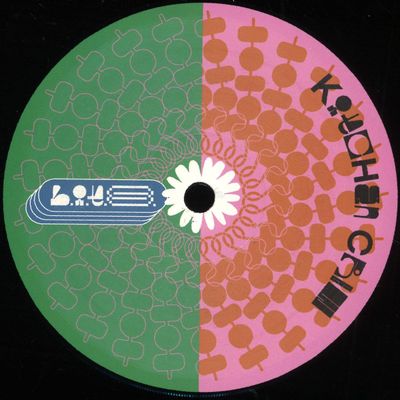 Kitchen Crew aka Swirl People — Secret Ingredient EP vinyl cover