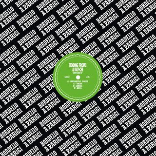 Tending Tropic, Kay-Chi — LIGHTSABER EP vinyl cover