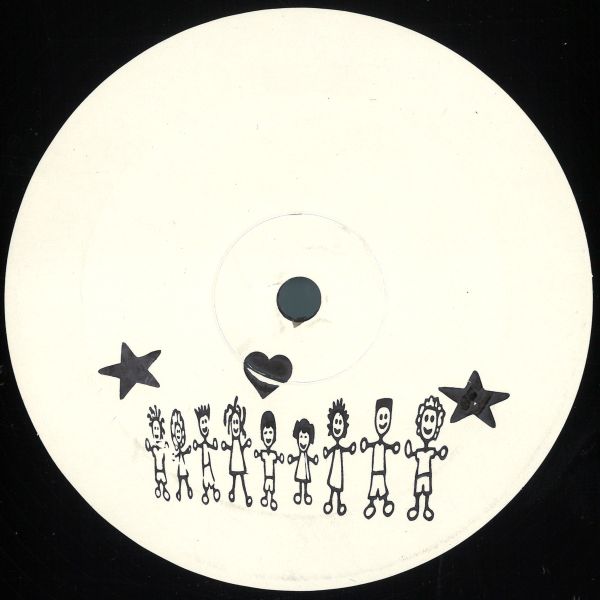 Unknown — Miles 001 vinyl cover