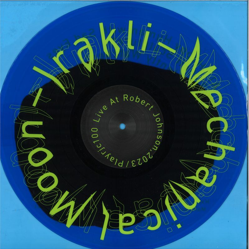 Irakli — Mechanical Moon vinyl cover