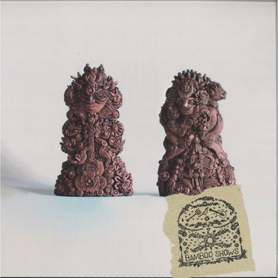 Jonquera — La Croix des Cros LP vinyl cover