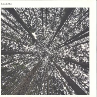 Toshihiko Mori — Jinen vinyl cover