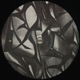 Quasar — Reminiscence Dub EP vinyl cover