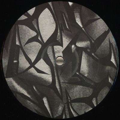 Quasar — Reminiscence Dub EP vinyl cover