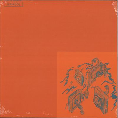 Various — More Jugaar vinyl cover