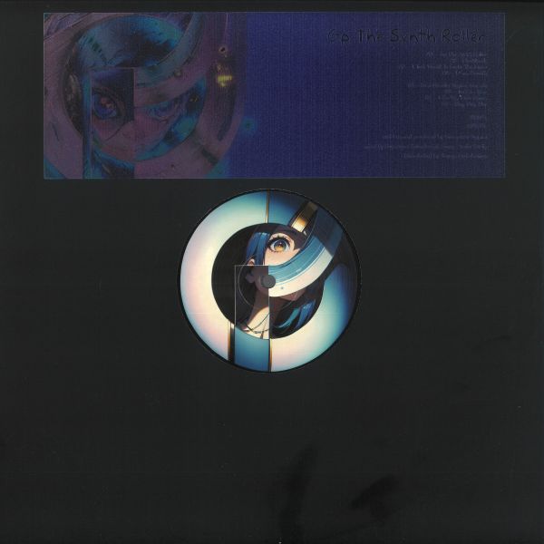 Gp The Synthroller — Gp The Synthroller vinyl cover