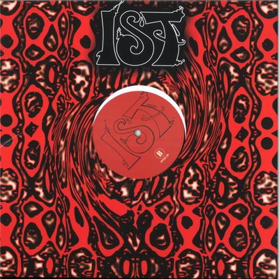 Koenig Cylinders — Koenig Cylinder VOL I vinyl cover