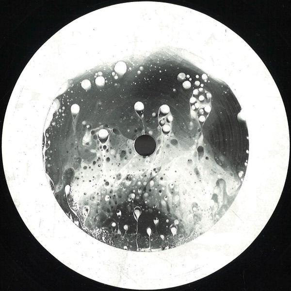 Qindek — REACH FOR THE COSMICA vinyl cover