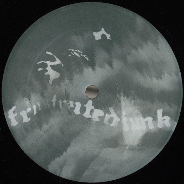 214 — Mystic Firs vinyl cover