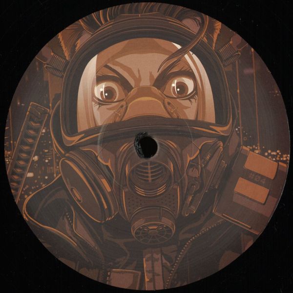 The Criminal Minds — Remasters Vol. 2 EP vinyl cover