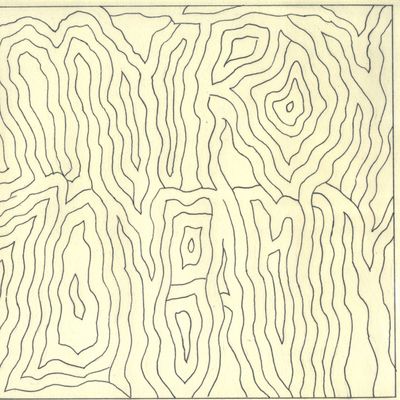 Mytron, Zongamin — Congregate vinyl cover