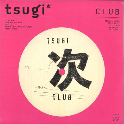 Various — CLUB (COLLECTION TSUGI) LP (2x12") vinyl cover